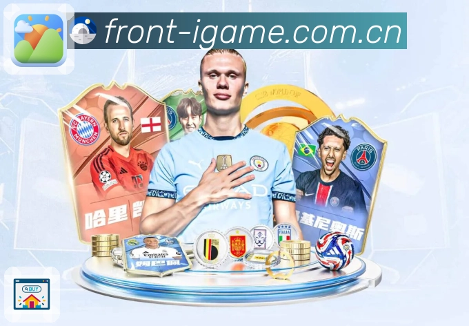 <strong>PG游戏</strong>赛事提醒App下载